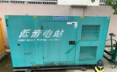 魏都通州四建大波纹箱定制案例